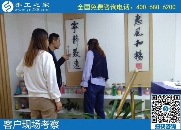 下崗職工再就業(yè)，選擇手工活加工勵(lì)志珠在家賺錢(qián)(圖1)