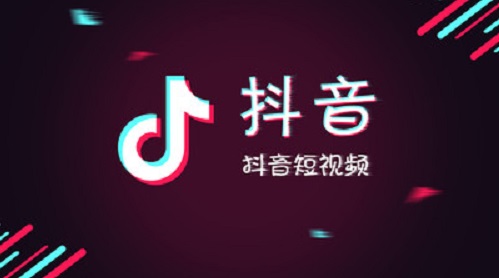 防騙在行動(dòng)，手工之家提醒，在快手和抖音找手工活外發(fā)加工，要找正規(guī)可靠的(圖1)