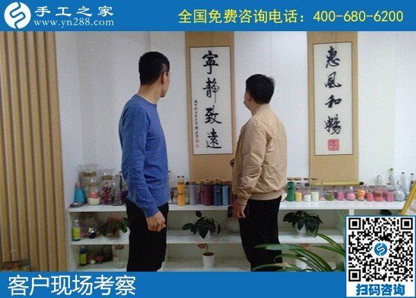 手工活兼職可帶回家做，就選手工之家勵志珠繡(圖1)