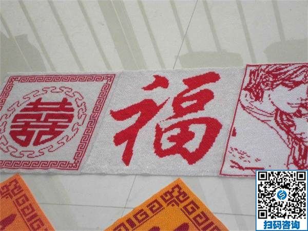 我想找個(gè)手工活做，不知道哪里有正規(guī)的平臺(tái)？(圖1)