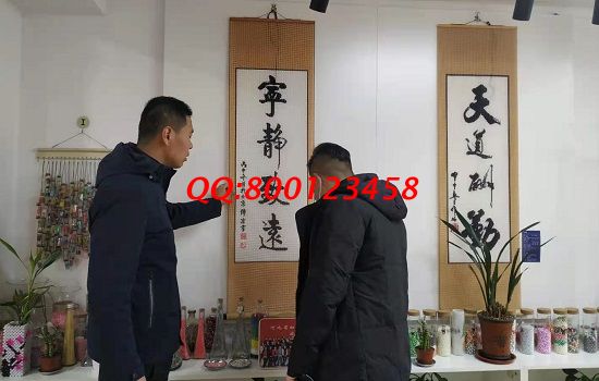 想代理手工活加工項(xiàng)目，可以組織人加工賺錢的(圖1)