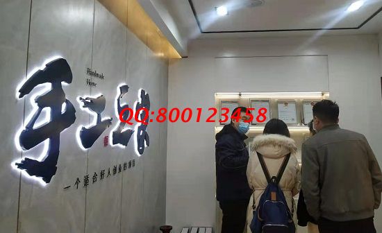 找可以在家做的手工活加工，做好后負責回收的(圖1)