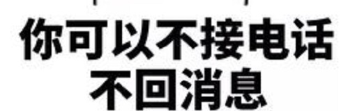 防騙在行動，手工之家提醒大家，網(wǎng)絡詐騙都是通過這些渠道和方式實施的(圖5)