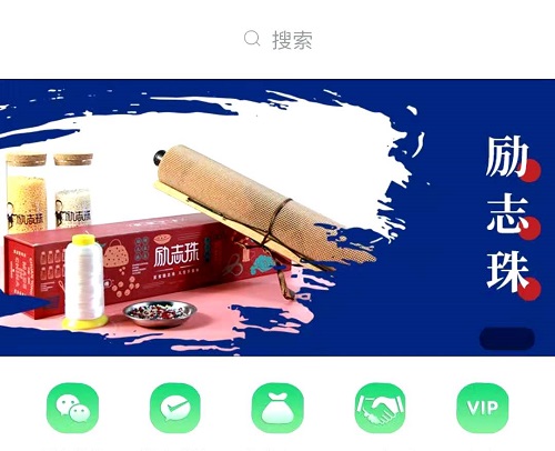 感觸·感悟·感動(dòng)，就業(yè)創(chuàng)業(yè)找手工商學(xué)院-----這個(gè)專業(yè)手工交流培訓(xùn)平臺(tái)好樣的