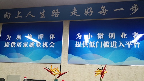 跟黨走，辦實事--------手工之家熱烈祝賀中國共產(chǎn)黨建黨一百周年