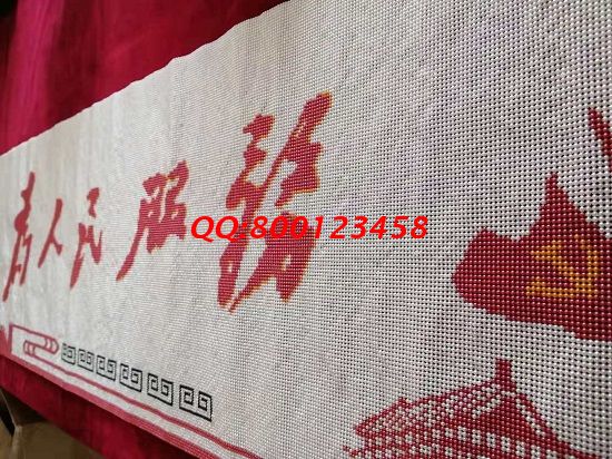 7月4日，正規(guī)手工活外發(fā)加工項(xiàng)目，拿回家做的手工活，手工之家的珠繡外發(fā)手工活可以這樣合作，圖為勵(lì)志珠珠繡成品細(xì)節(jié)實(shí)拍