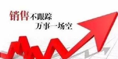 想要成交量穩(wěn)定，做微商的應該學會這三點(圖1)