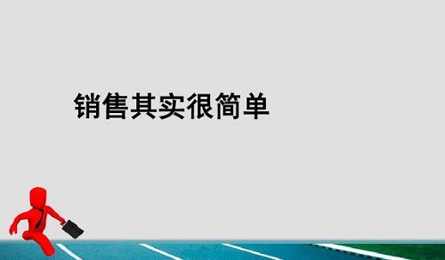 微商要做好朋友圈文案，這4步千萬要掌握(圖2)