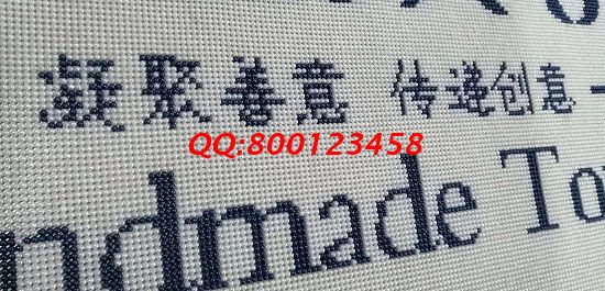 10月22日，正規(guī)手工活外發(fā)加工企業(yè)對(duì)加工費(fèi)結(jié)算都是非常重視的，圖為勵(lì)志珠珠繡成品細(xì)節(jié)實(shí)拍