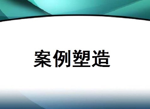 做微商，要做好銷售，這兩點(diǎn)很重要(圖2)