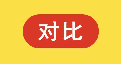 防騙在行動，手工之家告訴大家，網(wǎng)上找手工活如何防騙，大家一定要看