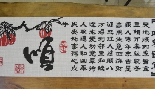 5月18日，手工活接單平臺，可靠的手工活外發(fā)，零工經(jīng)濟(jì)下，手工之家的珠繡串珠手工活怎么樣？圖為勵志珠珠繡手工成品剪影