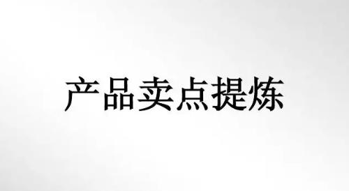 要做好微商、網(wǎng)商，這些知識要懂得，才能做得更好(圖1)