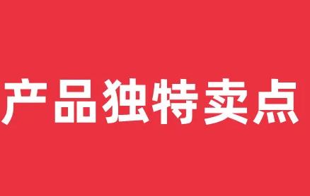 要做好微商、網(wǎng)商，這些知識要懂得，才能做得更好(圖2)