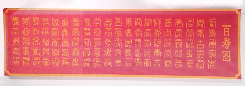 居家兼職選擇做珠繡外發(fā)手工活，常年賺錢無憂(圖1)