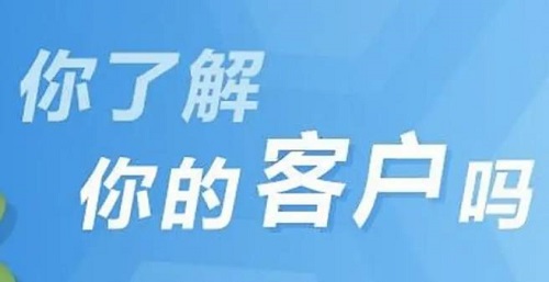 消費(fèi)者和市場(chǎng)的需求決定了手工成品銷售是什么樣子--- ---記手工之家成品銷售新平臺(tái)