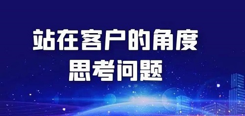 微商要想多掙錢，就要掌握這幾個(gè)成交技巧(圖2)