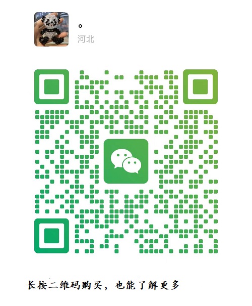 0b744be1064dd988cbf0075de871870.jpg
