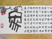 5月18日，手工活接單平臺，可靠的手工活外發(fā)，零工經(jīng)濟下，手工之家的珠繡串珠手工活怎么樣？圖為勵志珠珠繡手工成品剪影