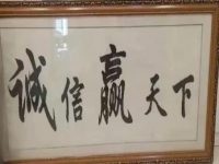 珠繡串珠純手工產(chǎn)品，設(shè)計精美，高雅大氣，產(chǎn)品好，手工也好