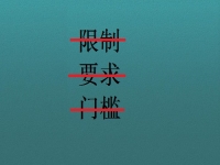 在家可以做的兼職工作，選正規(guī)可靠，更要選收入好有保障的手工