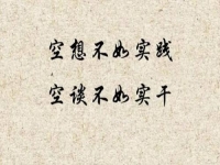 居家兼職有哪些工作可以做？無(wú)經(jīng)驗(yàn)、零基礎(chǔ)的小白竟然這樣掙錢