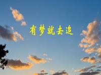 找準(zhǔn)自己的強(qiáng)項(xiàng)，在手工傳承官小本創(chuàng)業(yè)，找到適合自己的掙錢方法