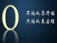 新手創(chuàng)業(yè)適合做什么？成本小、低門檻的手工傳承官，6點(diǎn)讓新手更快成功