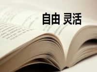 想兼職創(chuàng)業(yè)不知道做啥？看到純手工業(yè)務(wù)的自身優(yōu)勢就讓人喜歡