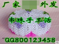 遼寧大連 手工活外發(fā)加工合作項(xiàng)目 農(nóng)副產(chǎn)品加工 家庭小型加工項(xiàng)目