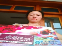 江蘇靖江市江女士手工活兼職，手工活外發(fā)項(xiàng)目在家就可以賺錢(qián)的項(xiàng)目