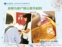 云南昆明90后女生辭職工作手工活創(chuàng)業(yè)，邊做加工邊開店賣手工藝品