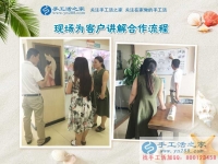 廣西桂林孝心女孩為照顧生病母親放棄學(xué)業(yè)，手工活創(chuàng)業(yè)再塑人生夢(mèng)！