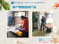 兼職與價值！廣西北海市寶媽劉女士選擇手工活加工項目在家賺錢