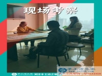 河南濮陽歐女士分享手工活創(chuàng)業(yè)的成功心得：誰說家庭婦女就一事無成！