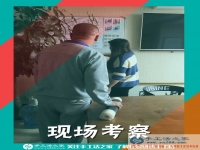 寶媽的煩惱：江蘇淮安市王女士兼職手工活串珠繡重新找回生活動(dòng)力！