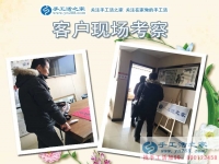 致富不忘家鄉(xiāng)人！福建泉州市成功企業(yè)家張先生回鄉(xiāng)組織人做手工活加工