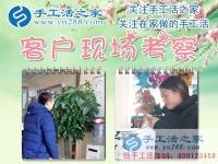 山東德州樂陵市一位家庭主婦的快樂生活：柴米油鹽串珠繡，從兼職到創(chuàng)業(yè)