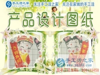 水產(chǎn)養(yǎng)殖大戶的增收小項目，甘肅張掖王先生利用業(yè)余時間在家做手工活