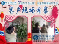 三個唯一，讓我選擇你！江西撫州手工愛好者丁女士分享選擇手工活之家的理由