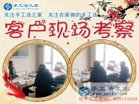 常年有活，不用擔(dān)心斷貨問題，找手工活加工福建廈門戴女士只選擇手工活之家