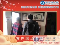 2月25日，手工活之家客戶考察剪影，正規(guī)的手工活外包、正規(guī)手工串珠外發(fā)活基地