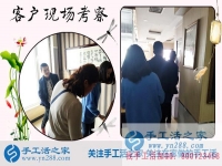 如何找到正規(guī)手工活？來自江蘇南京市“資深受騙者”謝女士的分享