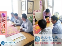 4月19日，正規(guī)免費供料的手工活就是雅薇麗珠繡，手工之家接待考察客戶剪影，“特殊的客人”繼續(xù)培訓