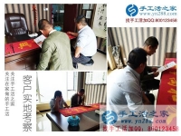 4月24日，想接正規(guī)廠家的手工活就來手工之家，這里有雅薇麗珠繡純手工活外發(fā)加工，考察加工客戶剪影