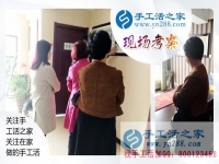 代理如何挑選和培養(yǎng)優(yōu)秀加工戶？安徽桐城市鄒女士的秘訣分享