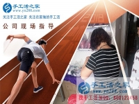 找手工活拿回家做，山東萊蕪市劉女士選擇手工活之家雅薇麗珠繡