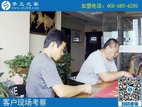 落葉歸根如何歸？手工之家給農(nóng)民工一個返鄉(xiāng)創(chuàng)業(yè)的機會！江西吳先生的故事