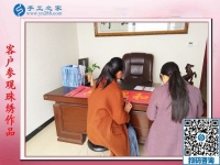 尋找代加工手工活，山東昌邑市耿女士姐妹來到手工之家