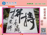 這個(gè)串珠手工活拿回家做是真的！沈陽(yáng)嫩江苗女士過(guò)年期間仍在做